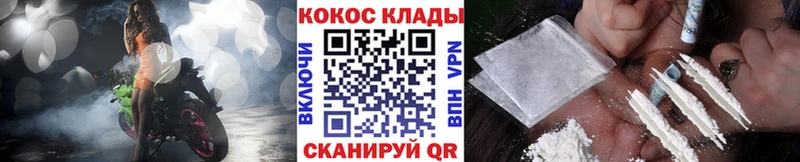 А ПВП Большой Камень