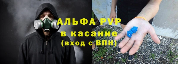 хмурый Алексеевка