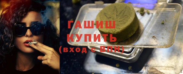 прущий лед Алексин