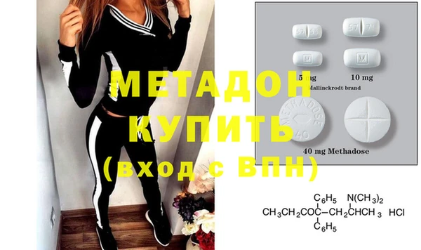хмурый Алексеевка