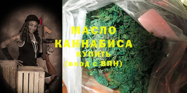 МДМА Алзамай