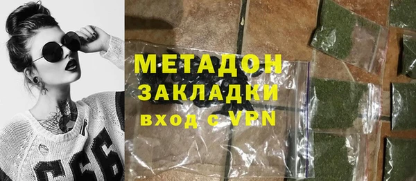 хмурый Алексеевка