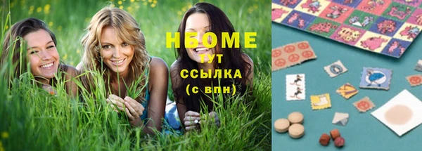 хмурый Алексеевка