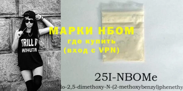 МДМА Алзамай