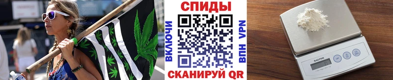 Метамфетамин Methamphetamine  купить наркотики цена  Большой Камень 